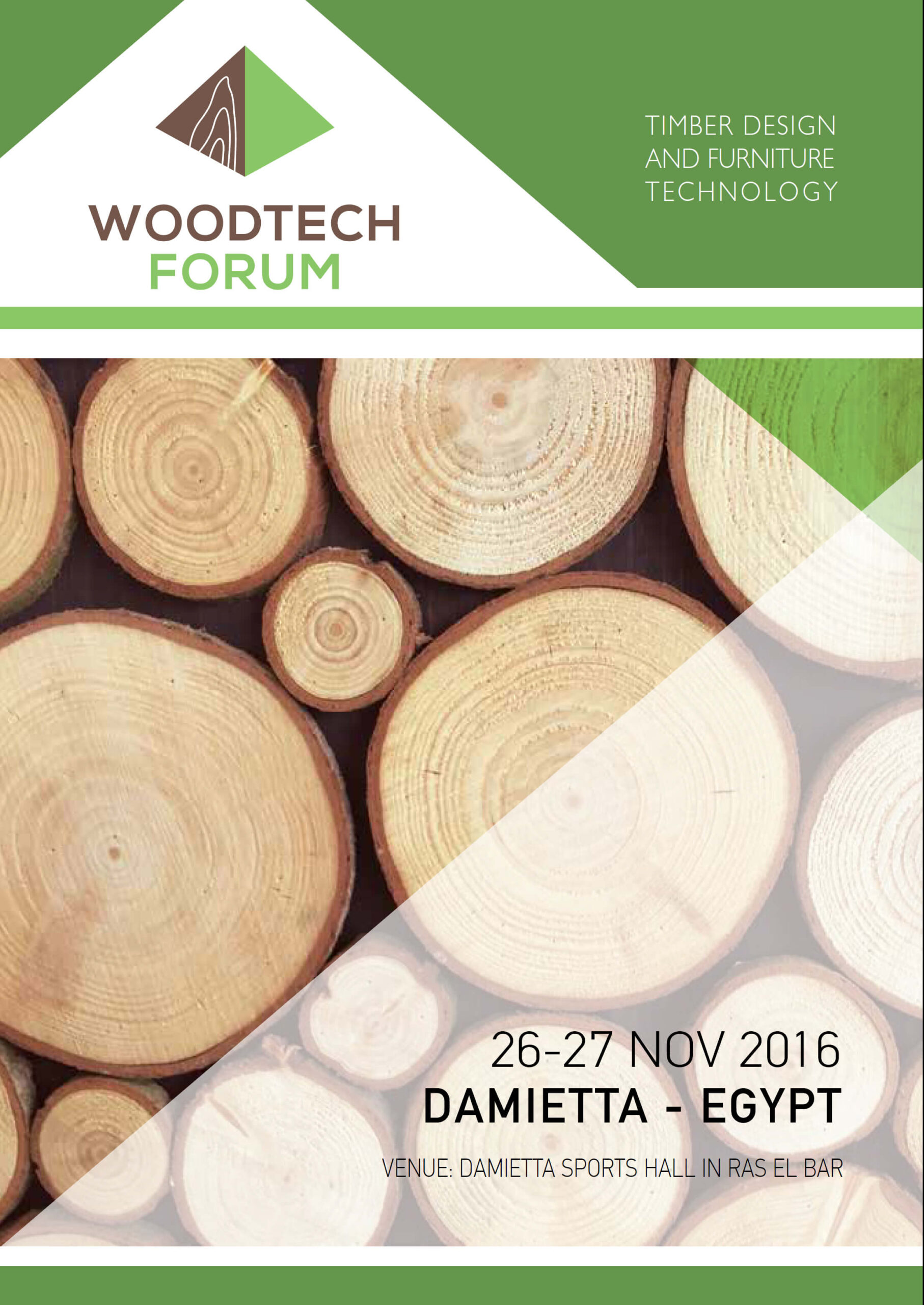 Συμμετοχή στην έκθεση Woodtech Αιγύπτου