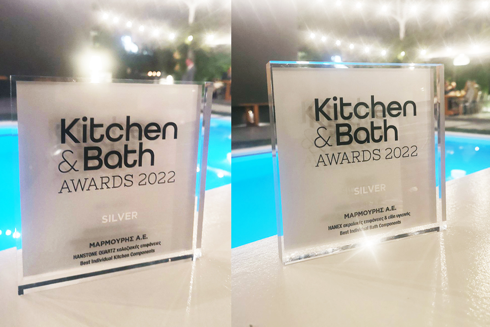 Διπλή βράβευση στα KITCHEN &#038; BATH Awards 2022