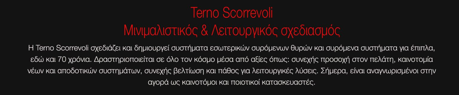 TERNO SCORREVOLI banner