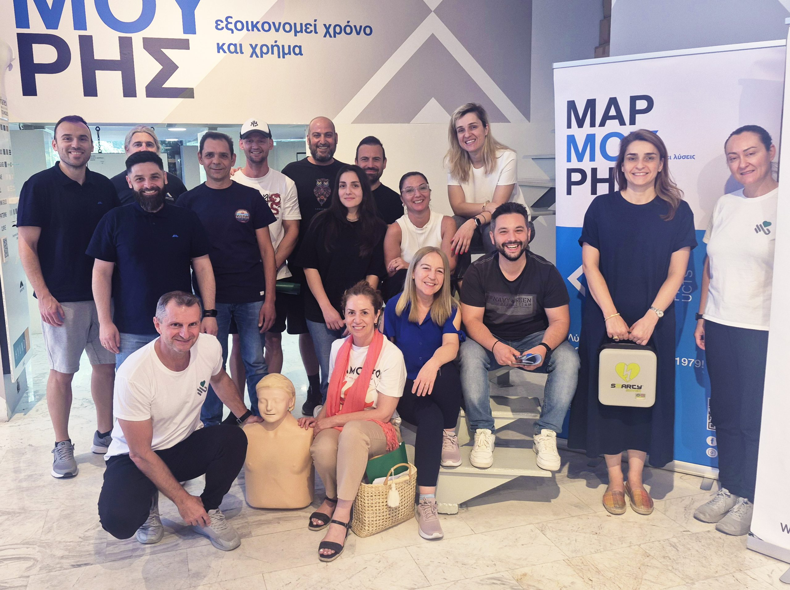 Πραγματοποίηση εκπαιδευτικών σεμιναρίων Πρώτων Βοηθειών και ΚΑΡΠΑ με χρήση απινιδωτή στη ΜΑΡΜΟΥΡΗΣ Α.Ε.
