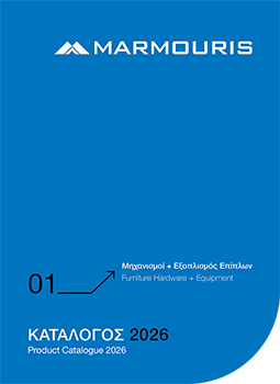 2026 Catalogue