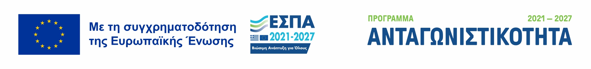 espa gr banner