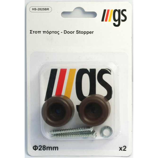 ΣΤΟΠ ΠΟΡΤΑΣ ΚΑΦΕ Φ28mm (ΣΕΤ 2 ΤΕΜΑΧΙΩΝ)