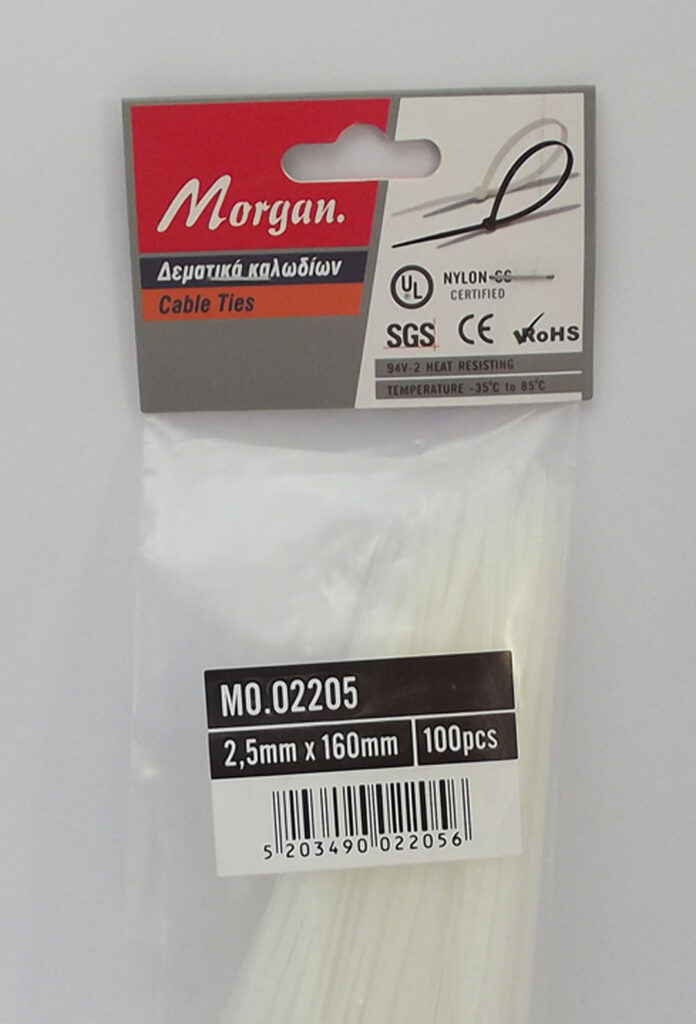 ΔΕΣΤΡΑ ΚΑΛΩΔΙΟΥ ΛΕΥΚΑ 290x4.8mm