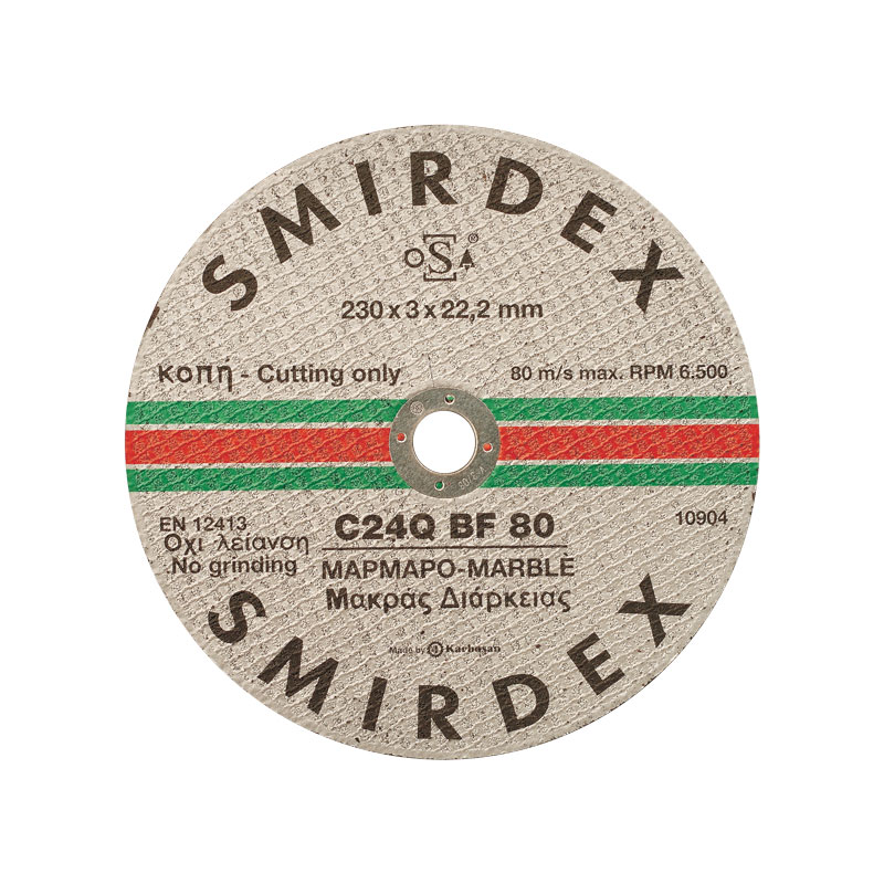 ΤΡΟΧΟΣ ΚΟΠΗΣ ΜΑΡΜΑΡΟΥ 230x1.9x22mm SMIRDEX